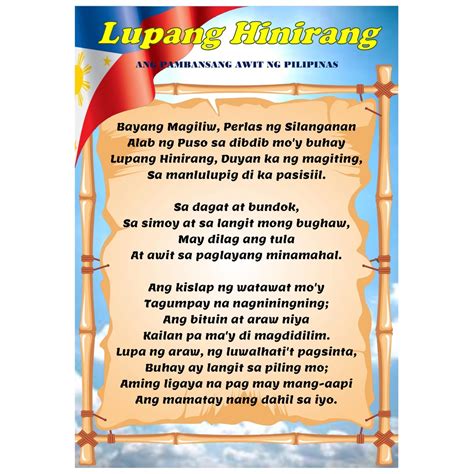 makabayan border design|Lupang Hinirang Printable Decor .